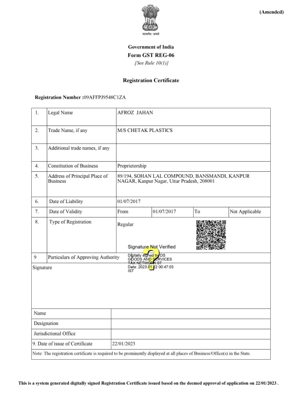 GST CERTIFICATE_page-0001